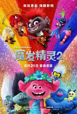 国产成人一区